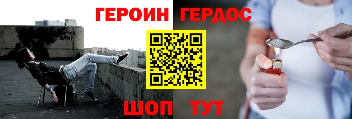 МЕФ кристаллы  Марихуана  Вход с VPN  АМФЕТАМИН   MDMA  Лысьва  Кокаин  ГЕРОИН  КОКАИН  Лсд 25  ГАШИШ  ГАШИШ 