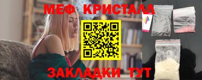 ECSTASY Волжск