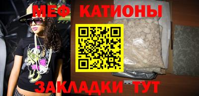 дживик Волгодонск