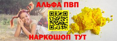 кокаин перу Ярославль