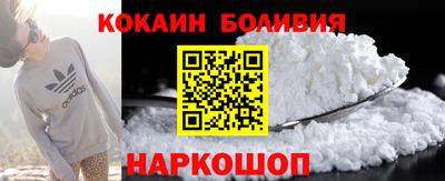 ECSTASY Волжск
