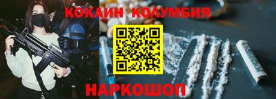 стаф Волжский