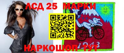 стаф Волжский