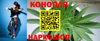 ECSTASY Волжск