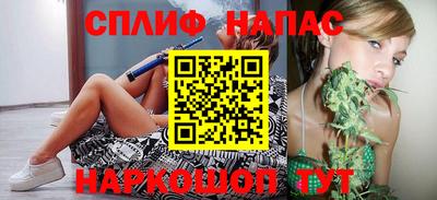 ECSTASY Волжск
