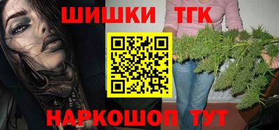 ECSTASY Волжск