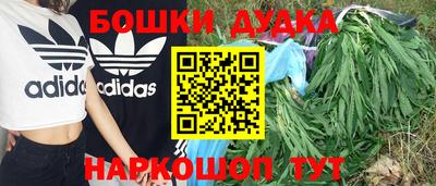 дживик Волгодонск