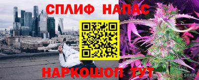 стаф Волжский