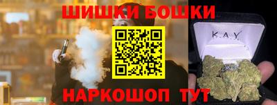 ECSTASY Волжск