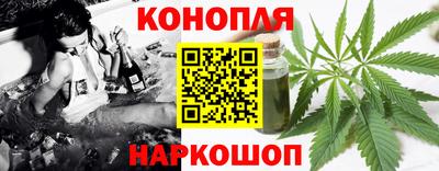 дживик Волгодонск