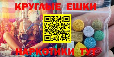 стаф Волжский
