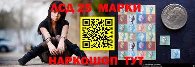 стаф Волжский