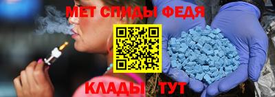 ECSTASY Волжск