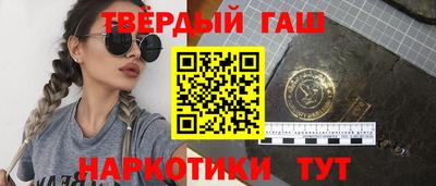 ECSTASY Волжск