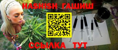 стаф Волжский