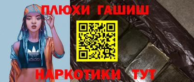 стаф Волжский