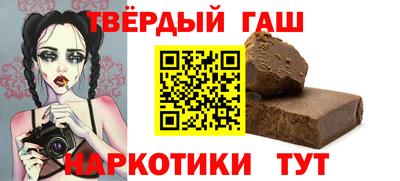 ECSTASY Волжск