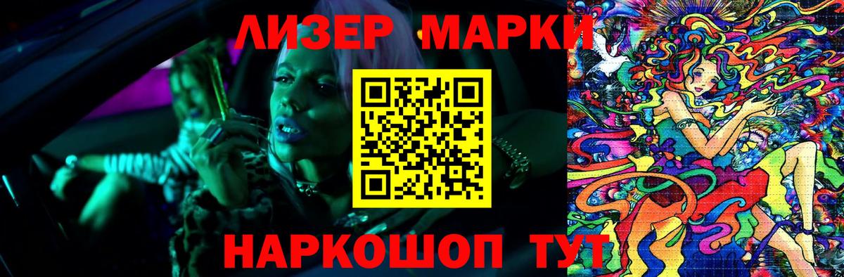 hydra сайт  Вход с VPN  Лысьва  LSD-25 экстази кислота  Лсд 25 экстази кислота 