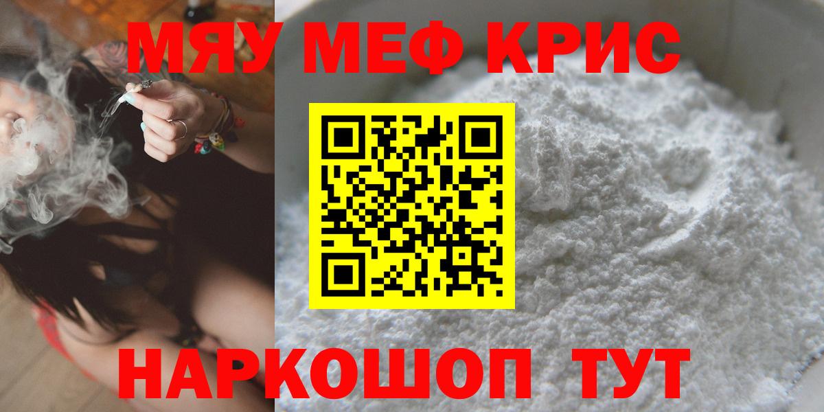 A PVP Лысьва